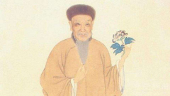 《随园诗话》中的医家轶史
