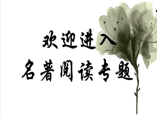<b>注册会员才能看到！！！</b>