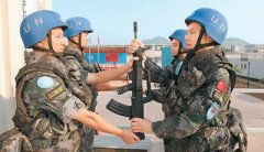 《UN维和步兵营》C