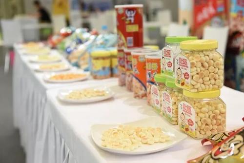 2020广州国际淀粉及薯业展览会