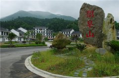 江西省政协主席姚增科调研中医药产业发展