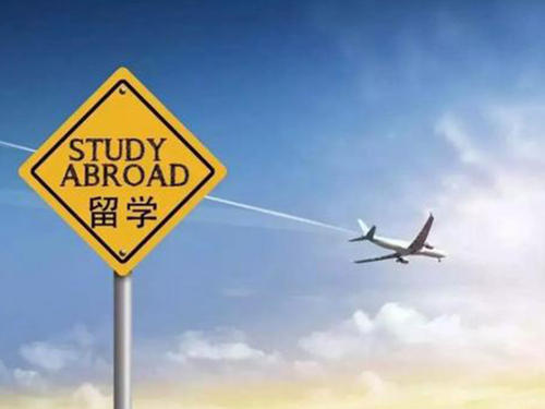 教育部：出国受阻留学生可在国内高校借读