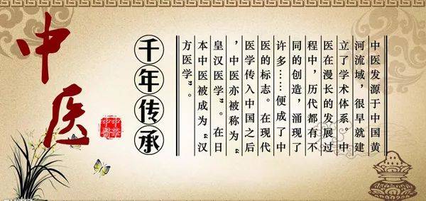 重庆建成中医综合服务区1000余个
