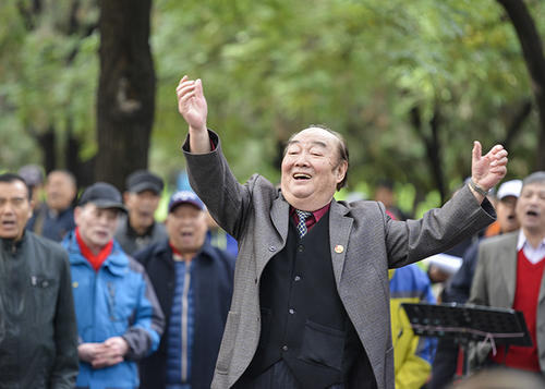 养生就是调精气神