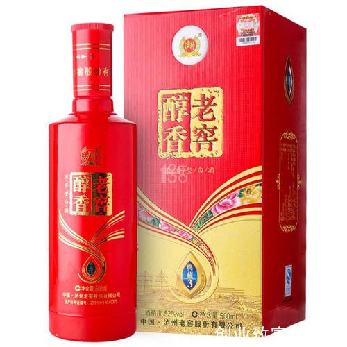 老窖醇香酒 招商