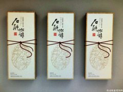 冷暖都是人世间的温度