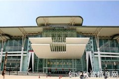 2020长沙农机博览会