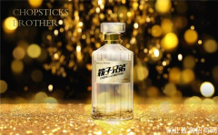 筷子兄弟 小酌版 招商
