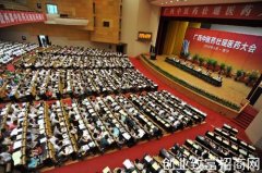 广西举办中医药壮瑶医药示范基地建设培训