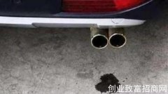 汽车排气管保养有哪些方法？