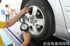 汽车轮胎保养常识汇总
