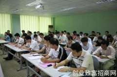 2020年全国中医药系统办公室工作培训班举办