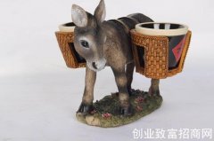 别让“懒驴心理”害了你