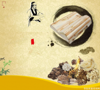 三级中医医院百强榜单新出炉