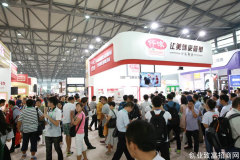 2021第十八届中国国际烘焙展览会