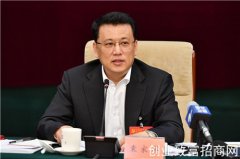 浙江省中医药大会召开