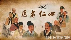 儿童近视不可逆 中西医干预效果好