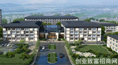 京衡两市共建10家中医综合医联体