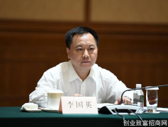 安徽：推动中医药大省向中医药强省跨越