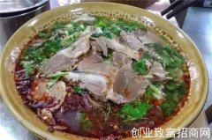 正宗羊肉粉配方做法