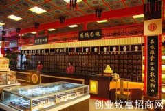 福建明确中医药事业传承发展财政事权
