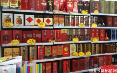 <b>酒水经销商“经营秘诀”有三招！</b>