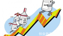 白酒“互联网”销售渠道该如何选择？