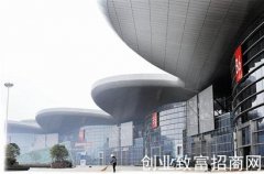 2021年中国（武汉）国际养老健康产业博览会