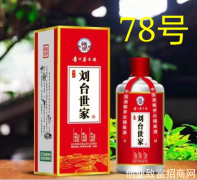 如何找到适合自己的酒水代理品牌