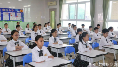 北京市已有学校开始调整作息时间
