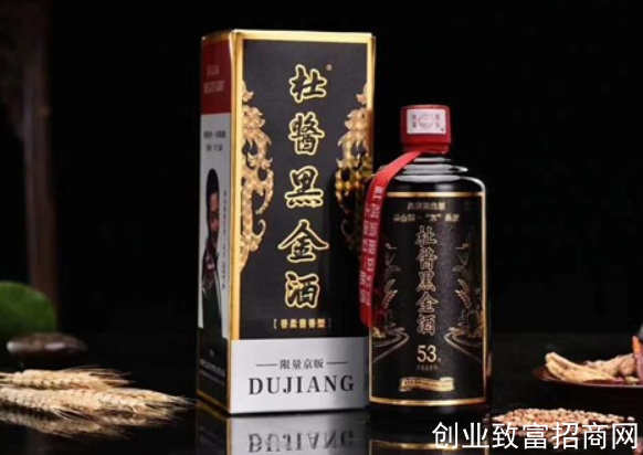 贵州杜酱酒业9月1日起涨价10％-20％