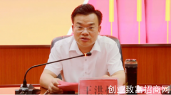 湖南安仁县委书记王洪灿到金紫仙镇调研茶产业