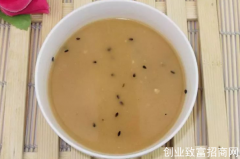 三原油茶