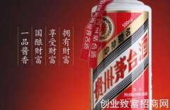 茅台技开公司拟转让天朝上品酒业51%股权