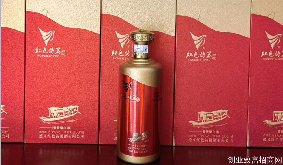 茅台集团官宣划转习酒82%股份至贵州省国资委