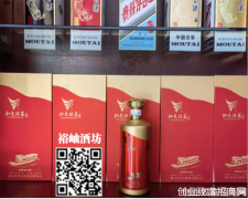 2022年贵州茶行业十大新闻