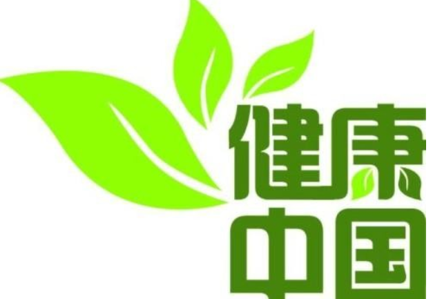 用心用情用力托举老年人“幸福生活”-第1张图片-中国中医健康网