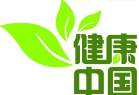 体质差脾胃差怎么办？这些食物来调理