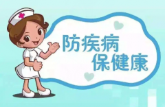 “美瞳党”留神 避开这些“隐形雷区