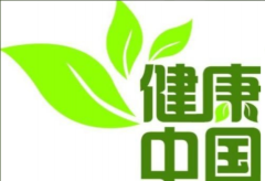 中医护发秘诀 让你告别“落叶头”