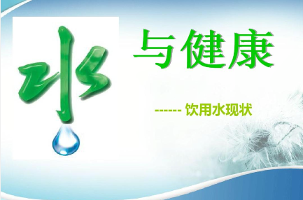 糖尿病患者四季养生有讲究