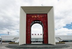 保定对接市场需求实施消费扶贫