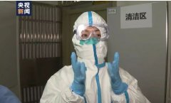 福州市境外输入确诊病例已全部治愈出院