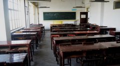 山东出台中小学收费管理办法 限定收费项目