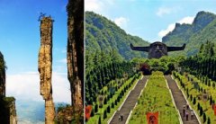 湖北山东签订贫困劳动力劳务协作帮扶协议