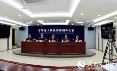 甘肃：着力解决突出困难 助力贫困残疾人稳定脱