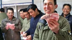 贵州实现“云上”治理农民工欠薪