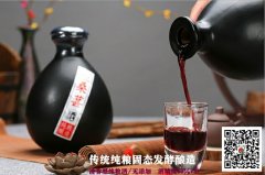 能食的吸管