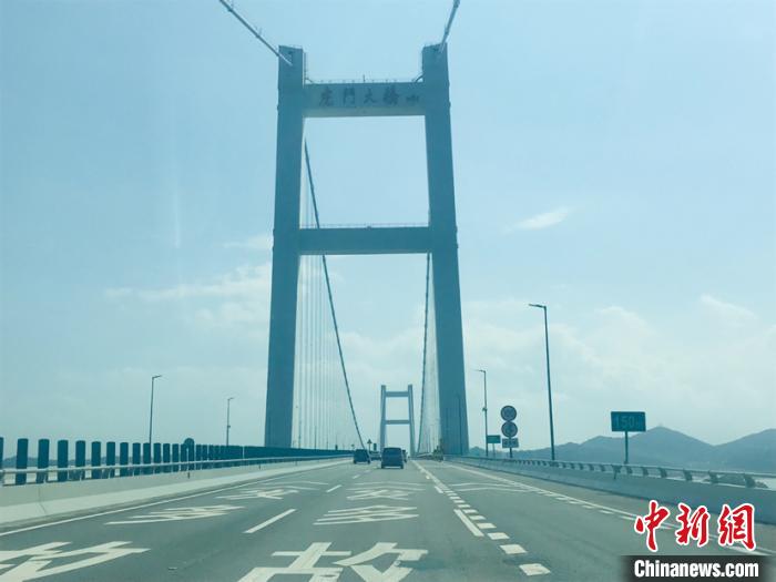 虎门大桥恢复通车首日车流少专家：正准备措施保障大桥长期运行