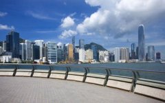 香港修例风波首名示威者承认暴动罪 被判囚4年